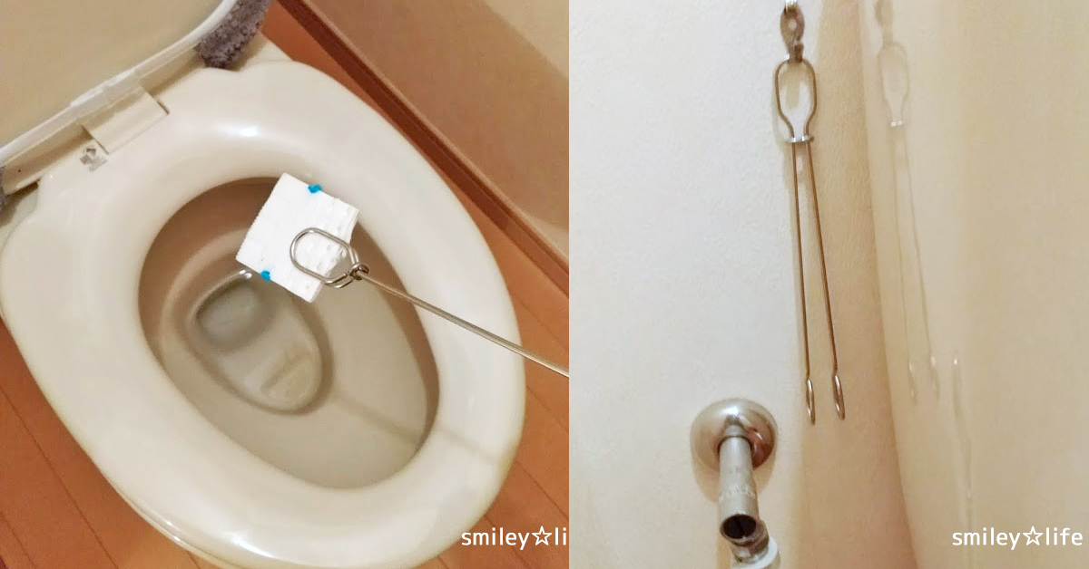 トイレ掃除は流せるトイレブラシ+無印良品柄つきスポンジで 清々しい暮らしの道具 トイレ掃除は流せるトイレブラシ+無印良品柄つきスポンジで 清々しい暮らしの道具