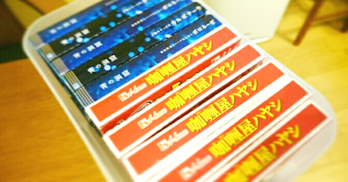 レトルトパック収納にピッタリ ダイソーの積み重ねボックス 清々しい暮らしの道具